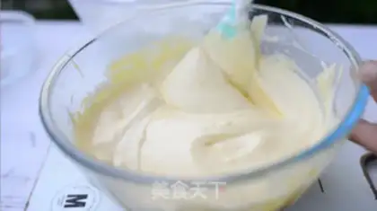 Make Cake step 12