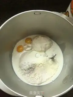 Make Cheese bread step 0