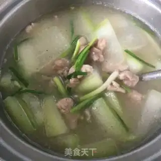 Make Porkmeat step 4