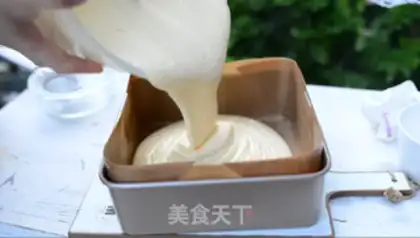 Make Cake step 16