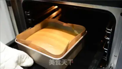 Make Cake step 18