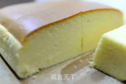 Make Cake step 19