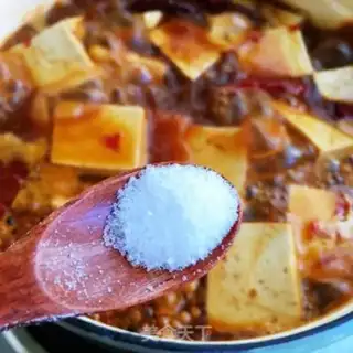 Make Spicy tofu step 12