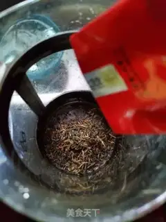 Make Iced lemon tea step 2