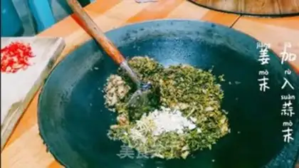 Make Pickles step 1