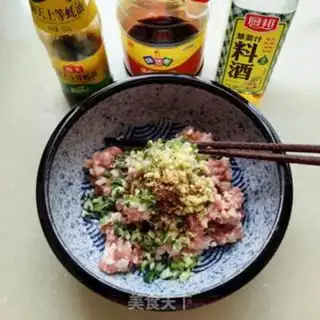 Make Bean bun step 0