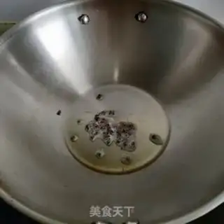 Make Bean bun step 1