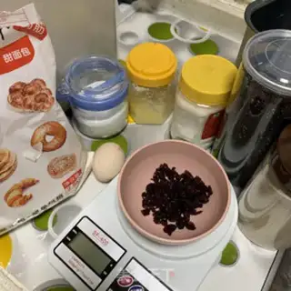 Make Cranberry-dry pack step 0