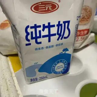 Make Cranberry-dry pack step 1