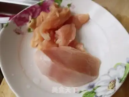 Make Chicken mushrooms step 1