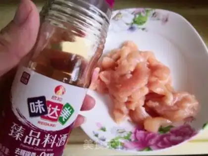 Make Chicken mushrooms step 2