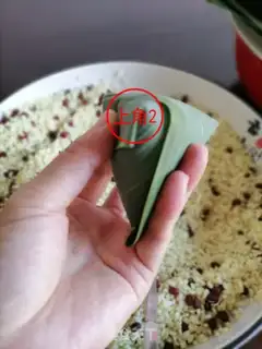 Make Red bean base step 11