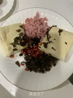 Make Tofu pie step 1