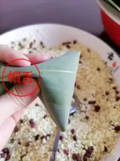 Make Red bean base step 12