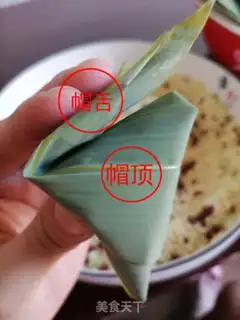 Make Red bean base step 13