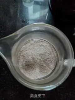 Make Iced coffee step 1