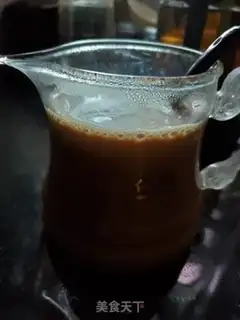 Make Iced coffee step 3