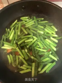 Make Fried step 3