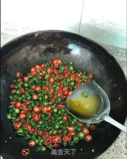 Make Chili fried eggs step 5