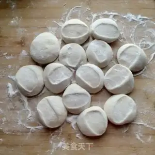 Make Bean bun step 14
