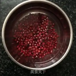 Make Honey Bean step 0
