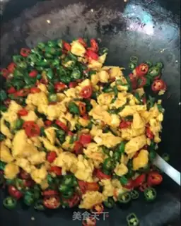 Make Chili fried eggs step 6