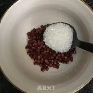 Make Honey Bean step 1