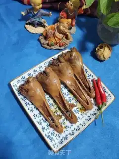 Make It
