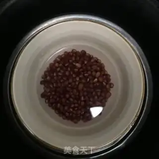 Make Honey Bean step 3