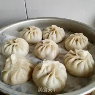 Make Bean bun step 19