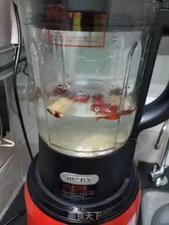 Make It