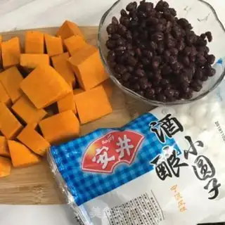 Make ♪ Ice cold pumpkin bean ♪ step 0