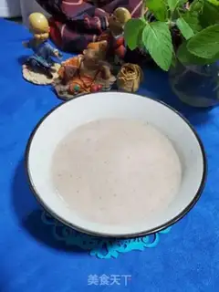 Make It