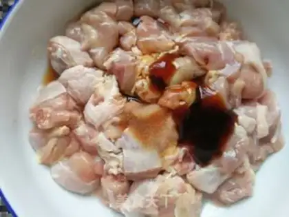 Make Fucking chicken step 1