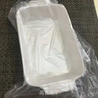 Make Homemade yogurt step 2