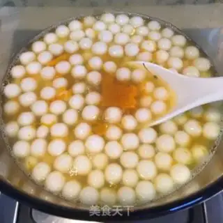 Make ♪ Ice cold pumpkin bean ♪ step 2