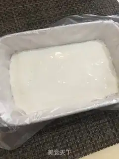 Make Homemade yogurt step 3