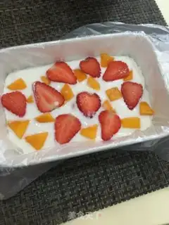 Make Homemade yogurt step 4