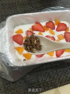 Make Homemade yogurt step 5