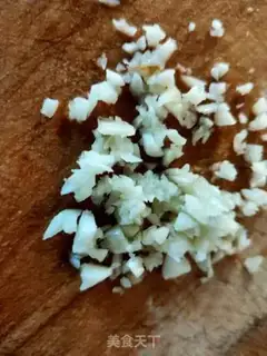 Make Sesame sauce with celery leaves step 6