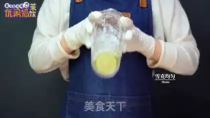 Make pineapple lemon, four seasons of spring tea step 4