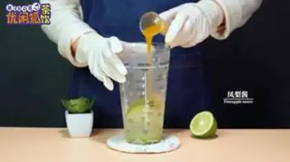 Make pineapple lemon, four seasons of spring tea step 5