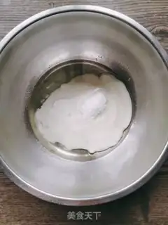 Make Yogurt sesame cake step 0