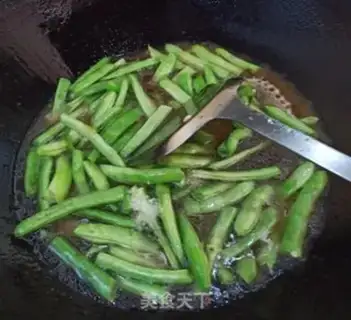 Make The bean horns are full step 4