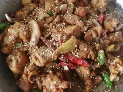 Make Fucking chicken step 14