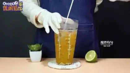 Make pineapple lemon, four seasons of spring tea step 9