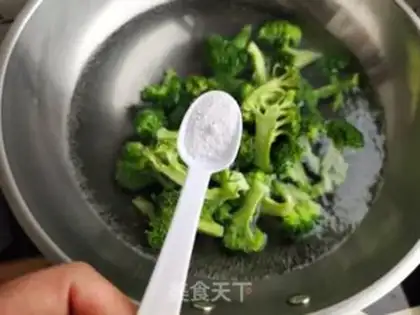 Make The broccoli step 1