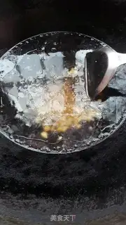 Make Pumpkin boiled river powder step 4