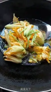 Make Pumpkin boiled river powder step 5