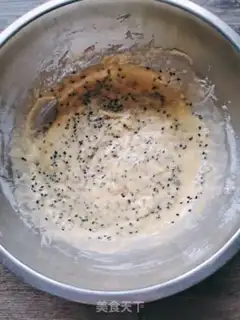 Make Yogurt sesame cake step 4